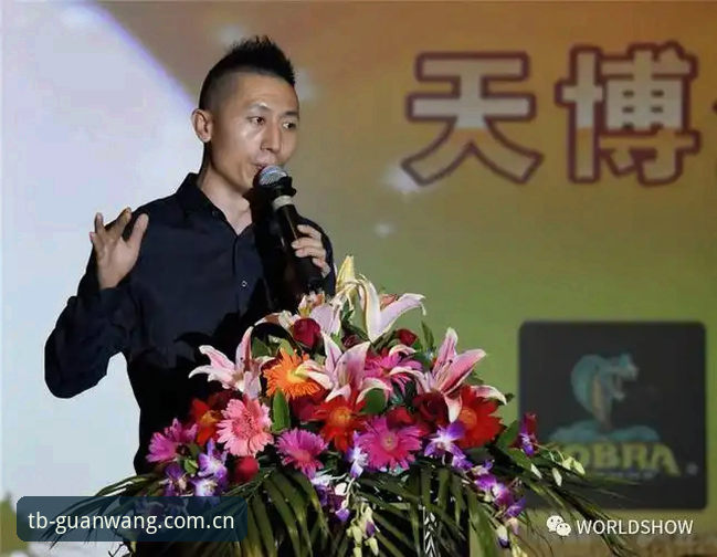 天博TB官网方法使用技巧 天博体育在线资深用户分享:天博TB官网方法使用技巧与直达心得