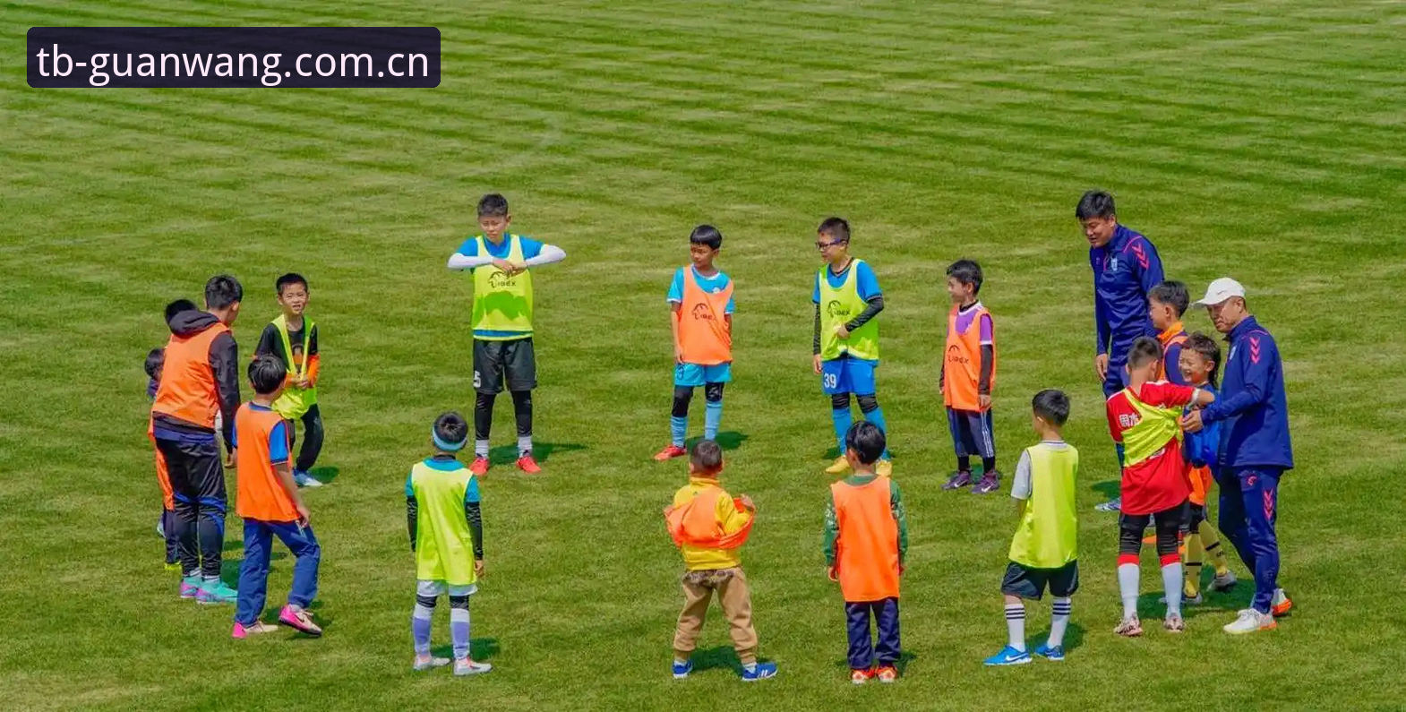 U17世界杯抽签结果深度解析：中国足球少年与西班牙、摩洛哥同组